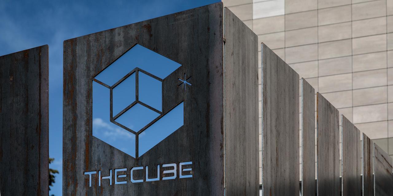 The Cube Hotel 4*