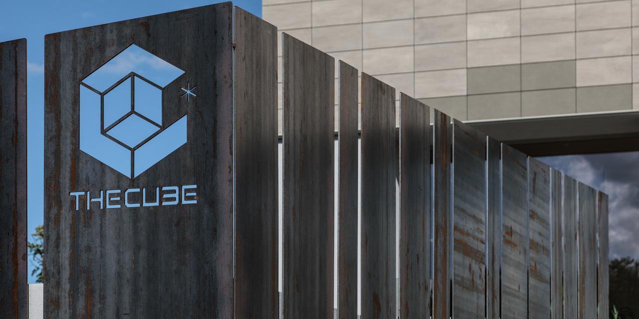 The Cube Hotel 4*